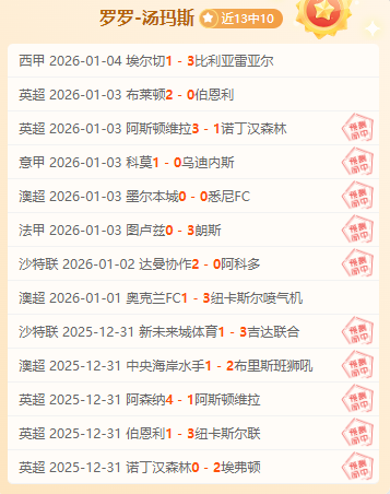 好博体育,资讯,好博体育官网,好博体育官网,HaoBo,Sports,足球直播,篮球赛事,体育高清,NBA直播