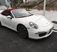 德国足球巨,星慈善赛遭,罚离场,好博体育官网,HaoBo,Sports,足球直播,篮球赛事,体育高清,NBA直播