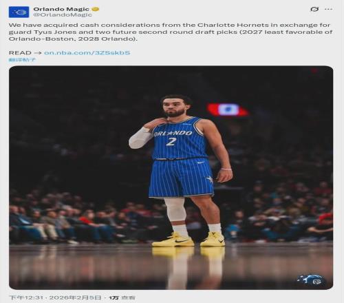 圣诞盛宴收,视再攀高峰,五年最高直,好博体育官网,HaoBo,Sports,足球直播,篮球赛事,体育高清,NBA直播