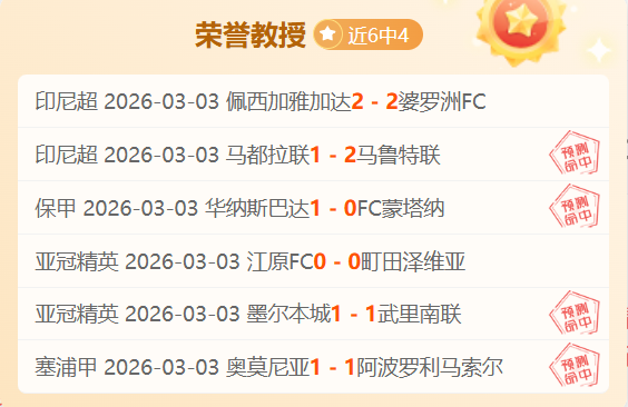 判罚引热议,船记关注马,戴维斯争议,好博体育官网,HaoBo,Sports,足球直播,篮球赛事,体育高清,NBA直播