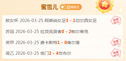 赛季欧洲联,赛官方直播,平台一览,好博体育官网,HaoBo,Sports,足球直播,篮球赛事,体育高清,NBA直播