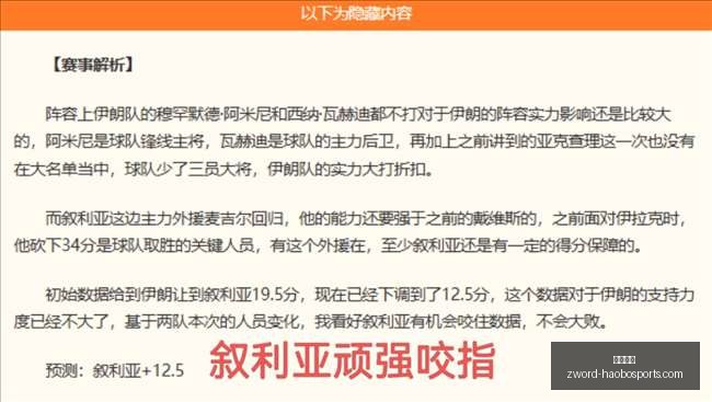 好博体育,好博体育官网,好博体育App,好博体育官网,好博体育App,好博体育直播,好博体育娱乐平台,好博体育入口