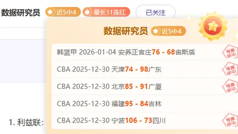 好博体育 资讯 093729 ebh