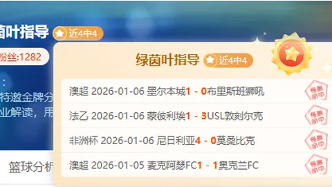 好博体育 产品 094130 nk7