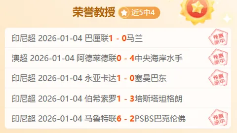 好博体育 产品 094243 585