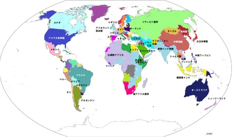 英超推出自主慈善监管，绿色袖标禁令正式实行