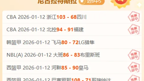 WTT新加坡大满贯正赛战幕开启，中国选手首日全胜挺进下一轮