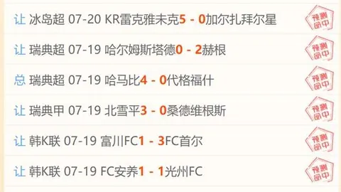 好博体育 033555 87