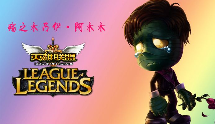 胜利离不开